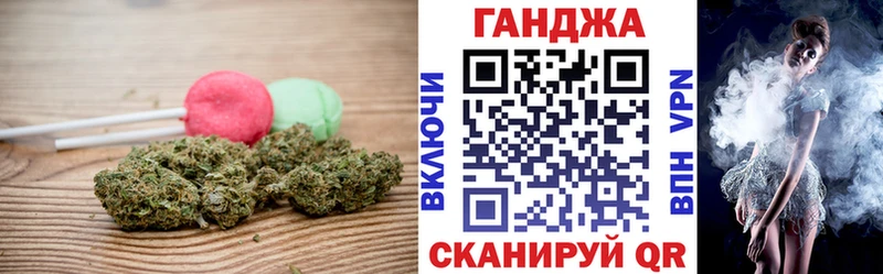 блэк спрут tor  Вологда  Cannafood марихуана  закладка 