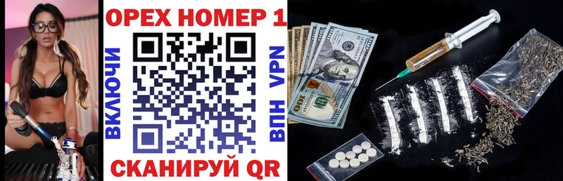 omg онион  купить  цена  Вологда  Cocaine 98% 