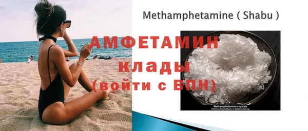 кокаин Лабытнанги