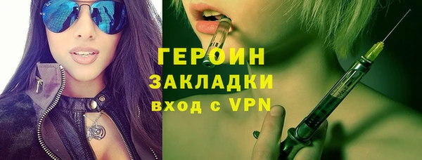 кокс Лагань