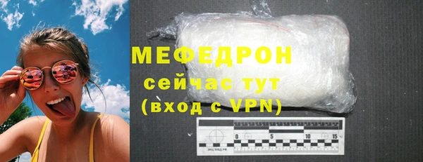 кокаин Лабытнанги
