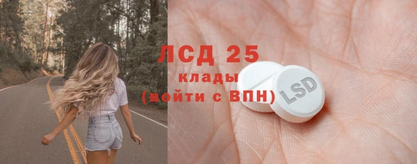 кокс Лагань