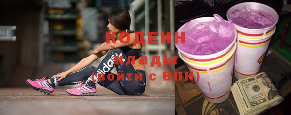 кокс Лагань