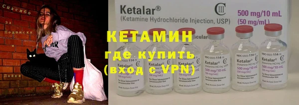 кокс Лагань