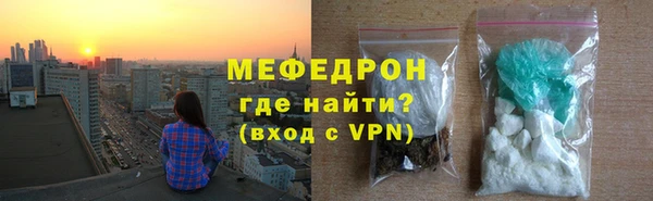 MDMA Ладушкин