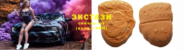 кокаин Лабытнанги
