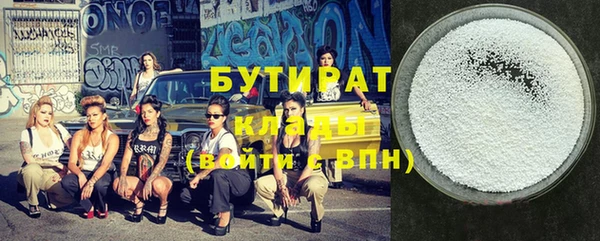 кокс Лагань