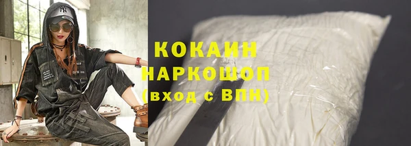 MDMA Ладушкин