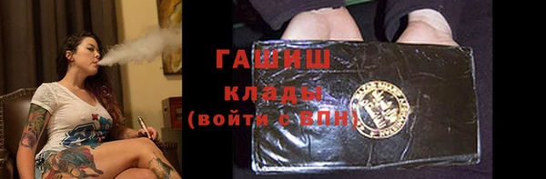 кокаин Лабытнанги