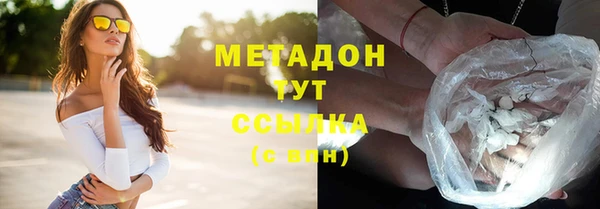 кокаин Лабытнанги