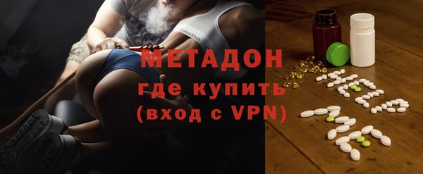 кокс Лагань