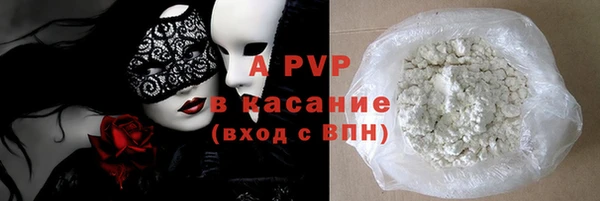 кокс Лагань