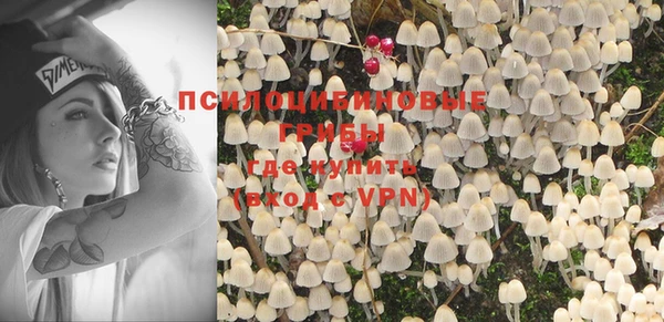 MDMA Ладушкин