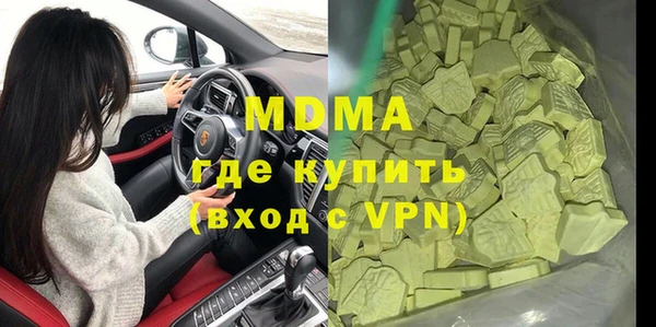 кокаин Лабытнанги