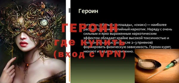 кокс Лагань