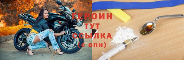 кокс Лагань