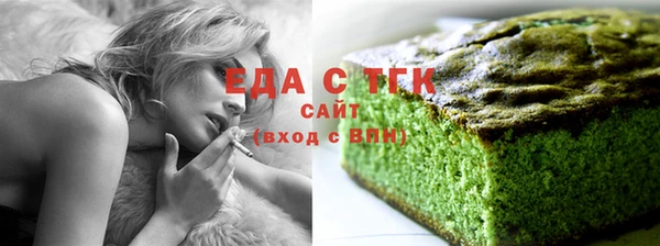 MDMA Ладушкин