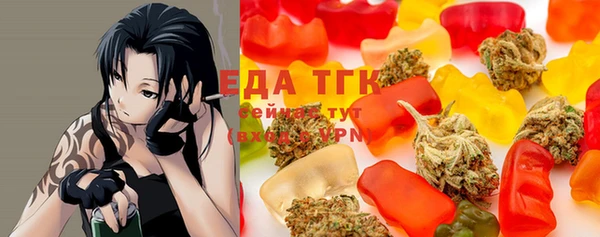 кокс Лагань