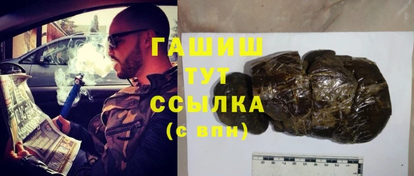 кокс Лагань