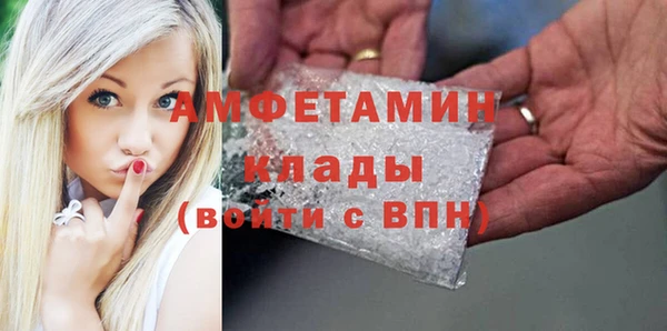 кокс Лагань