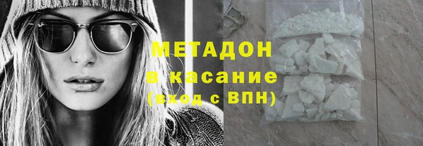 кокс Лагань