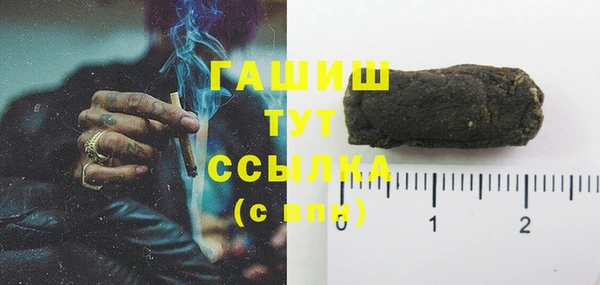 кокаин Лабытнанги