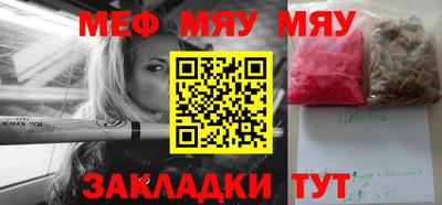 гашиш Малоярославец