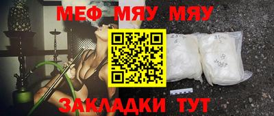 гашиш Малоярославец