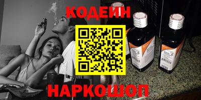 гашиш Малоярославец