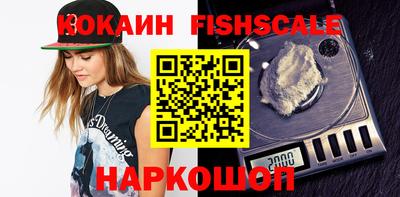 Альфа ПВП Малгобек