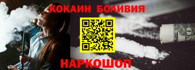 Альфа ПВП Малгобек