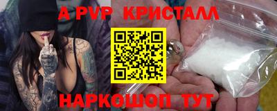 гашиш Малоярославец