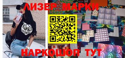 Альфа ПВП Малгобек