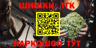Альфа ПВП Малгобек