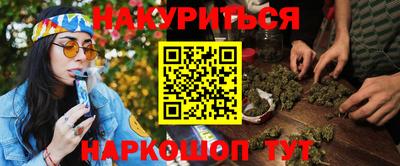 Альфа ПВП Малгобек