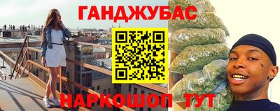 Альфа ПВП Малгобек