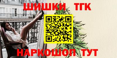 Альфа ПВП Малгобек