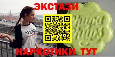 сатива Мариинск