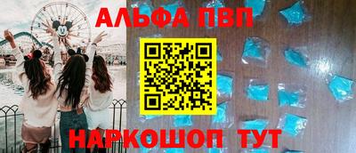 гашиш Малоярославец