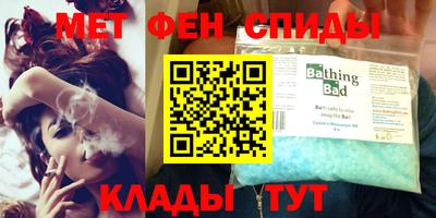 сатива Мариинск