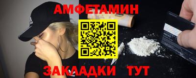 гашиш Малоярославец