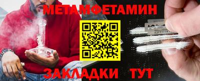 Альфа ПВП Малгобек