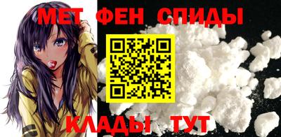 гашиш Малоярославец