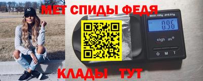 Альфа ПВП Малгобек