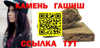 сатива Мариинск
