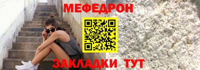 Альфа ПВП Малгобек