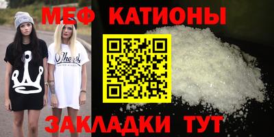гашиш Малоярославец