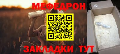 гашиш Малоярославец