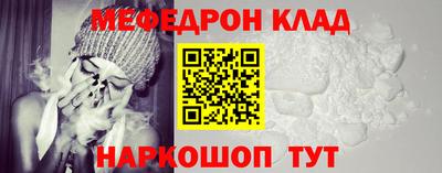 гашиш Малоярославец