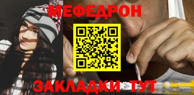 Альфа ПВП Малгобек